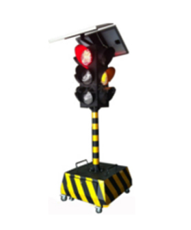 兴海太阳能移动信号灯