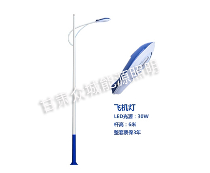 兴海爆款市电路灯