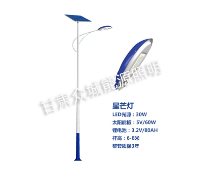 爆款兴海太阳能路灯 爆款兴海太阳能路灯