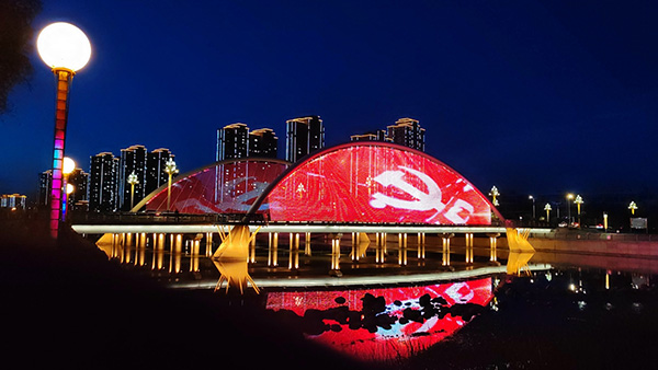 1742969955131490.jpg 兴海桥梁亮化.jpg