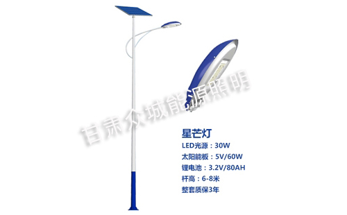 七夕夜，当兴海太阳能路灯点亮归途的星河