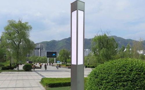 兴海景观灯在现代城市与社区建设中的作用与价值解析